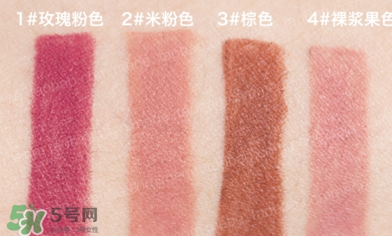 the saem得鮮唇線筆怎么樣？得鮮唇線筆多少錢