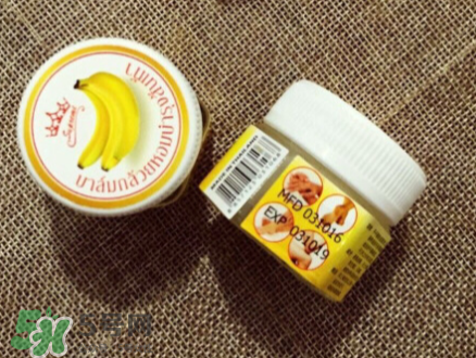 泰國(guó)香蕉膏好用嗎？泰國(guó)香蕉膏怎么用？