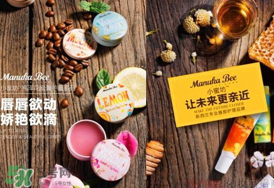 小蜜坊是哪個國家的？小蜜坊的牌子怎么樣？