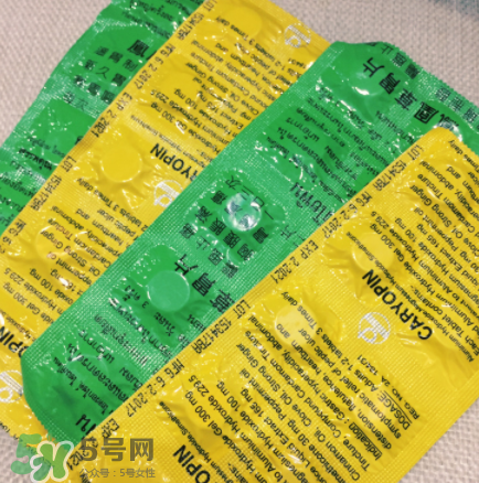 鳳凰草胃片效果怎么樣？鳳凰草胃片效果大揭秘