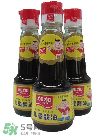 兒童醬油和成人醬油的區(qū)別 兒童醬油有必要買嗎？