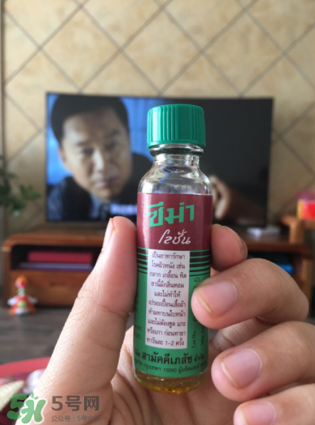 施瑪藥水效果怎么樣？治腳氣效果測評