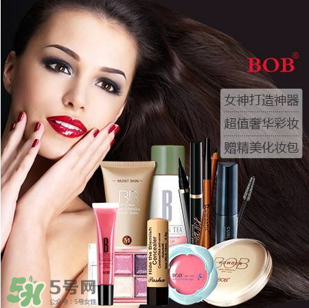 ?bob是什么牌子的彩妝？bob彩妝是哪個(gè)國家的？