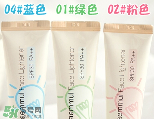 the saem得鮮燈泡隔離霜怎么樣？三種顏色適合不同膚色