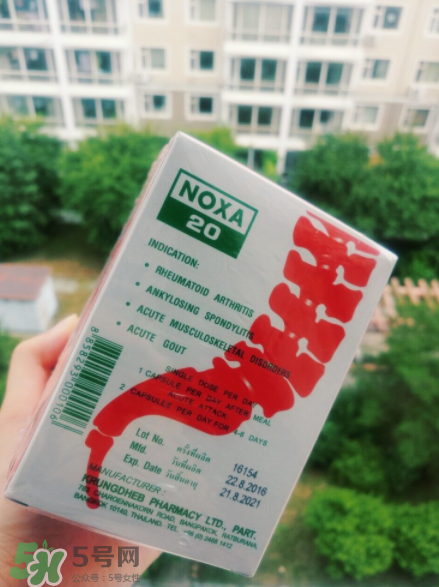 娜莎痛風藥使用方法是什么？