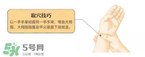 秋季如何護肺？秋季護肺小妙招