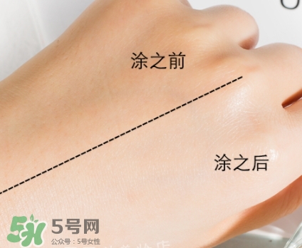 dr.althea艾醫(yī)生素顏霜怎么樣？三種顏色區(qū)別