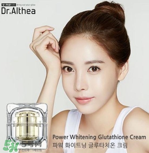 dr.althea艾醫(yī)生素顏霜怎么樣？三種顏色區(qū)別