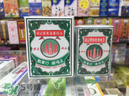 五塔標行軍散有什么功效？五塔標行軍散功效解析