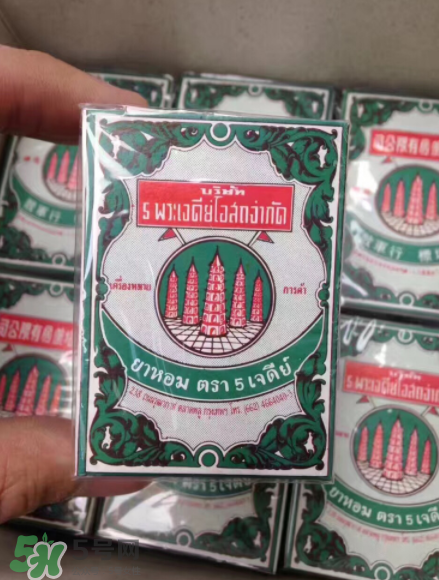 五塔標行軍散有什么功效？五塔標行軍散功效解析