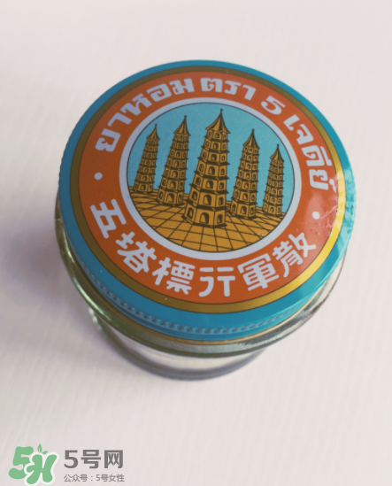 五塔標(biāo)行軍散是禁藥嗎？五塔標(biāo)行軍散成分解析