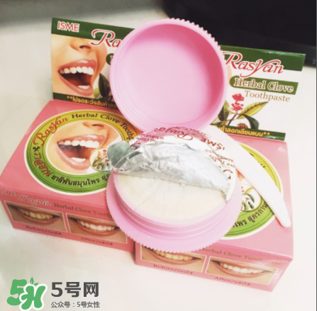 Rasyan牙粉有副作用嗎？Rasyan牙粉成分解析