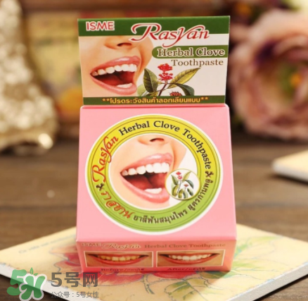 Rasyan牙粉有用嗎？Rasyan牙粉效果測(cè)評(píng)