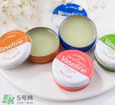 vaseline凡士林唇膏怎么樣？不同顏色區(qū)別