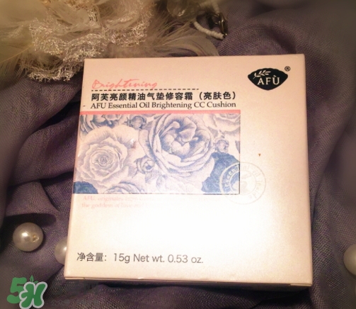 阿芙精油氣墊色號試色 阿芙精油氣墊色號試色