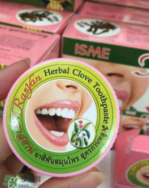 Rasyan牙粉能變白嗎？牙齒美白須知