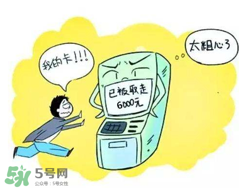 大頭蝦是什么意思？廣東話大頭蝦是什么意思？