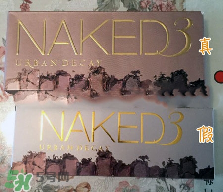 urban decay naked 3眼影盤真假怎么辨別? urban decay naked 3眼影盤真假怎么辨別?