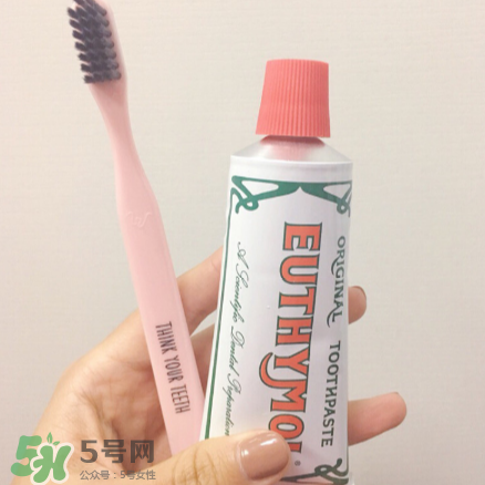 Euthymo牙膏多少錢？Euthymo牙膏價格介紹