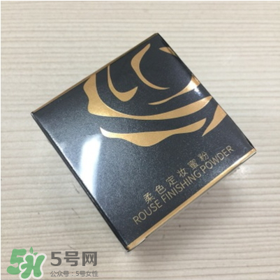 ILISYA柔色定妝蜜粉多少錢？ILISYA柔色定妝蜜粉怎么樣？