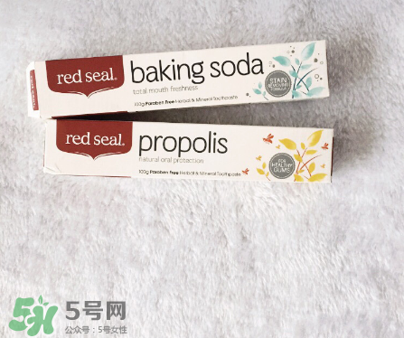 redseal牙膏好用嗎？redseal牙膏效果測(cè)評(píng)
