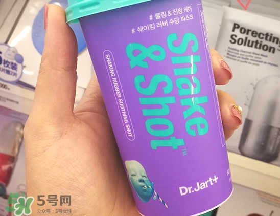 dr.jart蒂佳婷搖搖杯面膜怎么用_使用方法 dr.jart蒂佳婷搖搖杯面膜怎么用_使用方法
