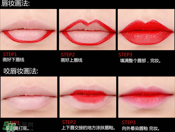 ilisya口紅什么價(jià)？ilisya霧面口紅怎么樣？