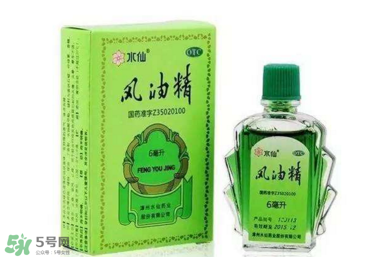 秋天有蚊子嗎？秋天有蚊子怎么辦？