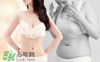 產(chǎn)后吸脂減肥好嗎？產(chǎn)后多久可以吸脂減肥