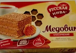 俄之戀提拉米蘇多少錢？俄之戀提拉米蘇哪里可以買到