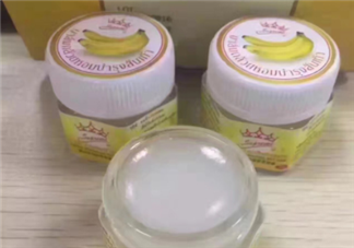 泰國(guó)香蕉膏好用嗎？泰國(guó)香蕉膏怎么用？