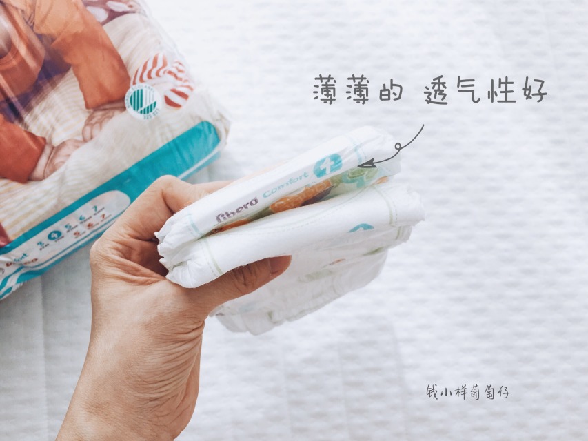 Libero麗貝樂(lè)紙尿褲怎么樣？Libero麗貝樂(lè)紙尿褲好用嗎？