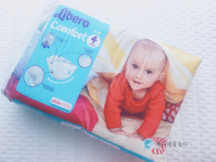 Libero麗貝樂(lè)紙尿褲怎么樣？Libero麗貝樂(lè)紙尿褲好用嗎？