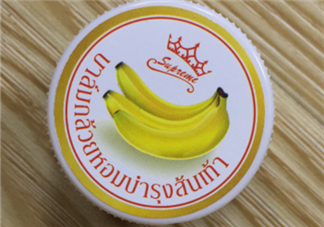 泰國(guó)香蕉膏有幾種？泰國(guó)香蕉膏哪個(gè)牌子好？