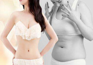 產(chǎn)后吸脂減肥好嗎？產(chǎn)后多久可以吸脂減肥