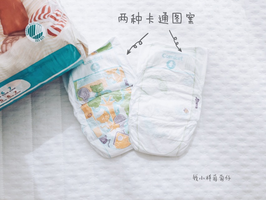 Libero麗貝樂(lè)紙尿褲怎么樣？Libero麗貝樂(lè)紙尿褲好用嗎？