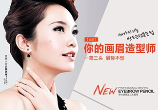 伊絲諾是幾線品牌？伊絲諾是什么牌子？