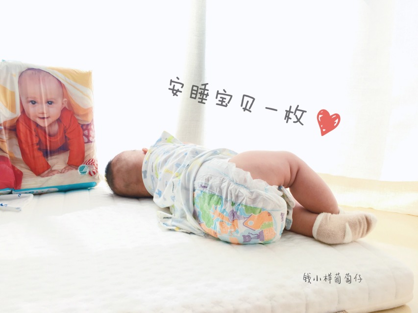 Libero麗貝樂(lè)紙尿褲怎么樣？Libero麗貝樂(lè)紙尿褲好用嗎？