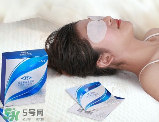 一生美藍(lán)莓蝦青素眼貼怎么樣？藍(lán)莓蝦青素眼貼使用方法