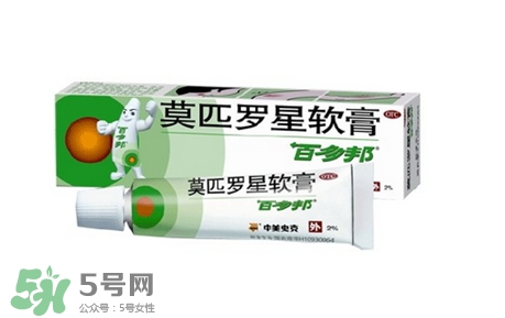 新生兒痤瘡多久會(huì)好？新生兒痤瘡能用百多邦嗎？