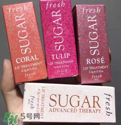 fresh馥蕾詩澄糖滋潤(rùn)護(hù)唇膏怎么樣 好用嗎