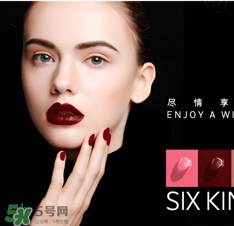 ilisya是什么牌子？ilisya是什么檔次的？