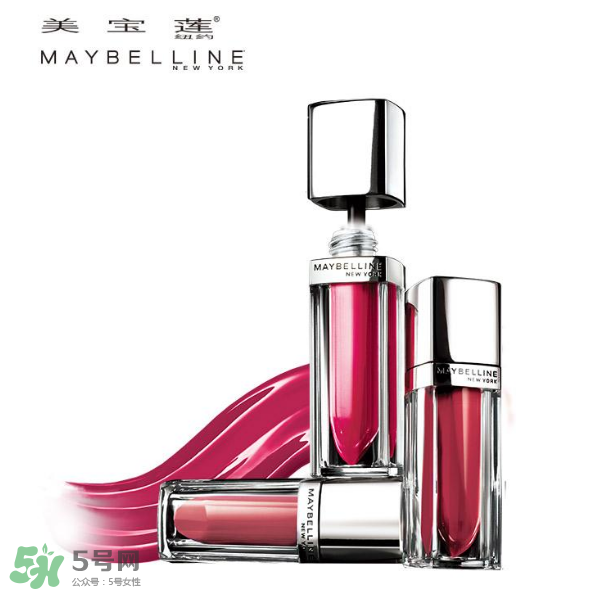 美寶蓮絕色持久絲絨霧感唇釉怎么樣？美寶蓮唇釉試色