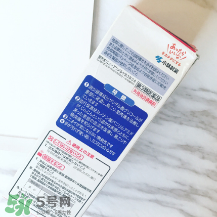 安美露孕婦能用嗎？安美露使用禁忌