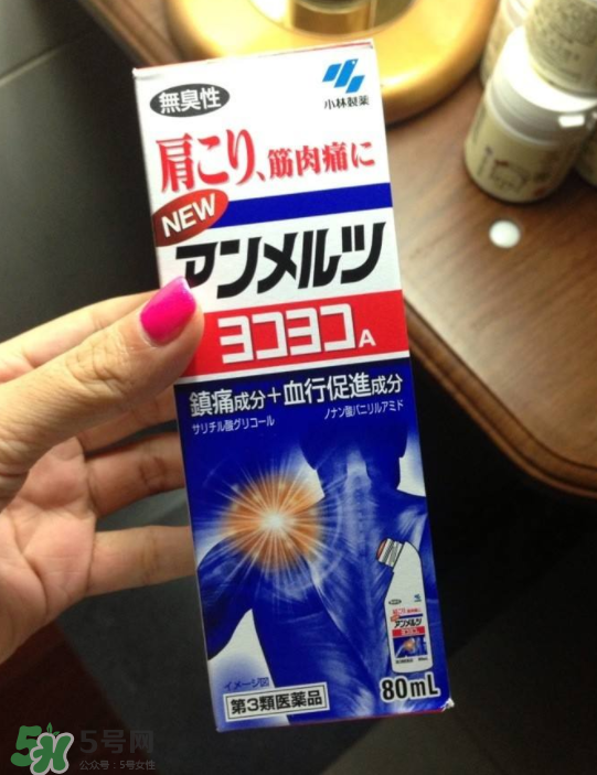 安美露小孩能用嗎？安美露使用說(shuō)明