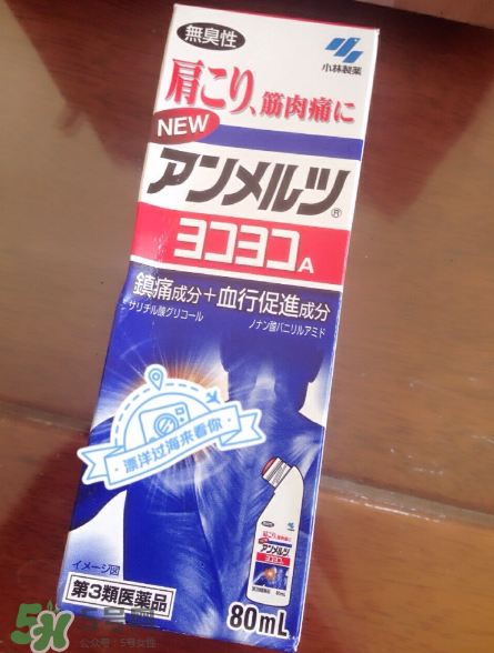 安美露小孩能用嗎？安美露使用說(shuō)明