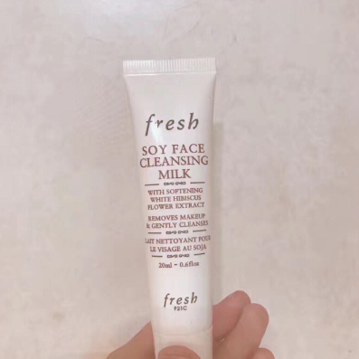 fresh馥蕾詩大豆精萃卸妝潔顏凝露多少錢 價格 fresh馥蕾詩大豆精萃卸妝潔顏凝露多少錢 價格