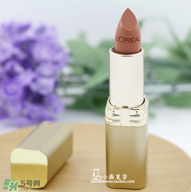 歐萊雅紛澤滋潤唇膏口紅839價格？歐萊雅口紅839試色