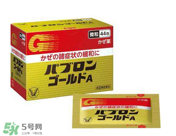 大正感冒藥小孩能吃嗎？小孩感冒解決辦法