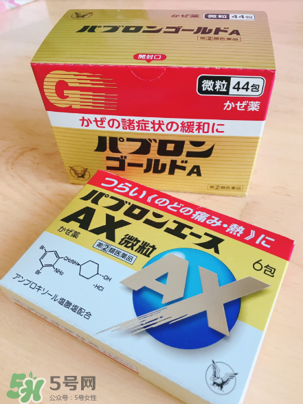 大正感冒藥小孩能吃嗎？小孩感冒解決辦法